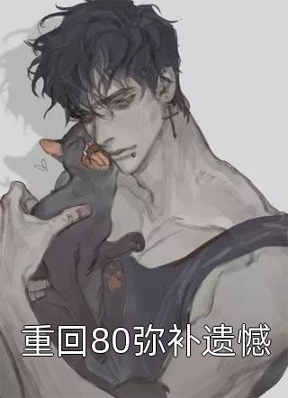 香港最快开奖直播
