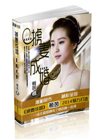 王氏怎么查自己的字辈