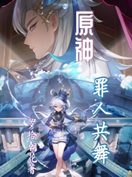 波多野多结免费线在线观看