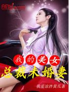 庆余年70集完整版免费下载