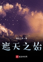 天地粮人