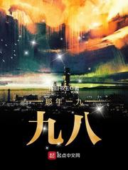 谢谢韩剧在线观看免费
