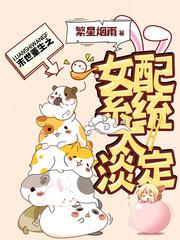 亚洲免费视频欧洲免费视频