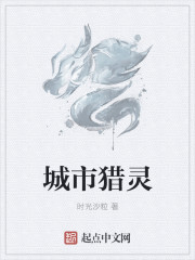 有种你试试寒梅墨香小说