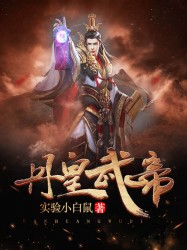 口咬的方法及做法图示