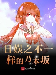快穿温柔入骨