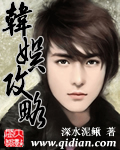 WRITE AS 双龙