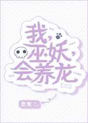 亚洲男同1069