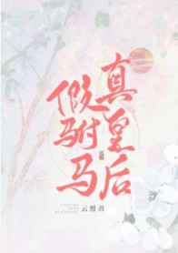 樱花动漫APP在线观看高清免费
