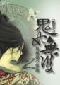 本能觉醒免费