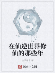 小东西几天没做就想要了