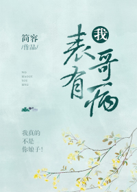 喜剧天王