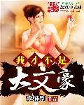 蓝导航全面正品精品
