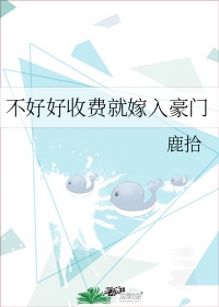 台湾综合中文网妹子网