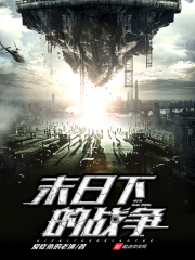 换了人间叫家长是第几集