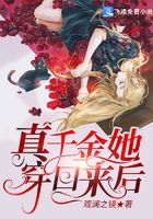 萧曦月