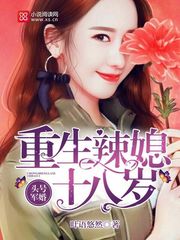我给老公戴绿帽子过程
