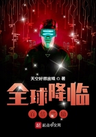 东西向洞3