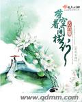 好看中文字幕在线播放
