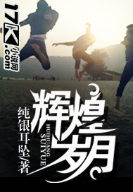 幸福小镇第二季