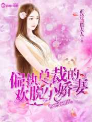 男性延时喷剂