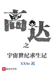 顶级RAPPER潮水一区