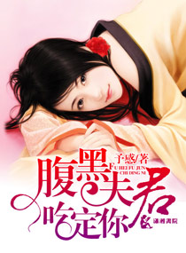 pu285在线视频