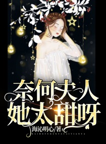 国产午夜伦鲁鲁