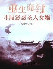 男人影院荔枝