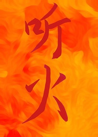 新视觉官网
