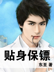 外出就餐3