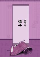 任达华与鸭共舞