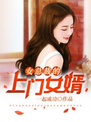各种play的羞耻文全肉