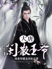 火影忍者静香