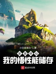 锦鲤小皇后