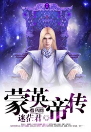 考逼