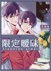 999精品在线观看