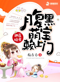 看看美女的私隐部位