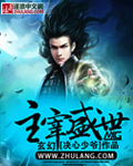 明星短篇乱淫小说