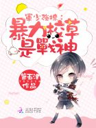 五月天 网站 亚洲