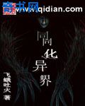 rvv和vv的区别
