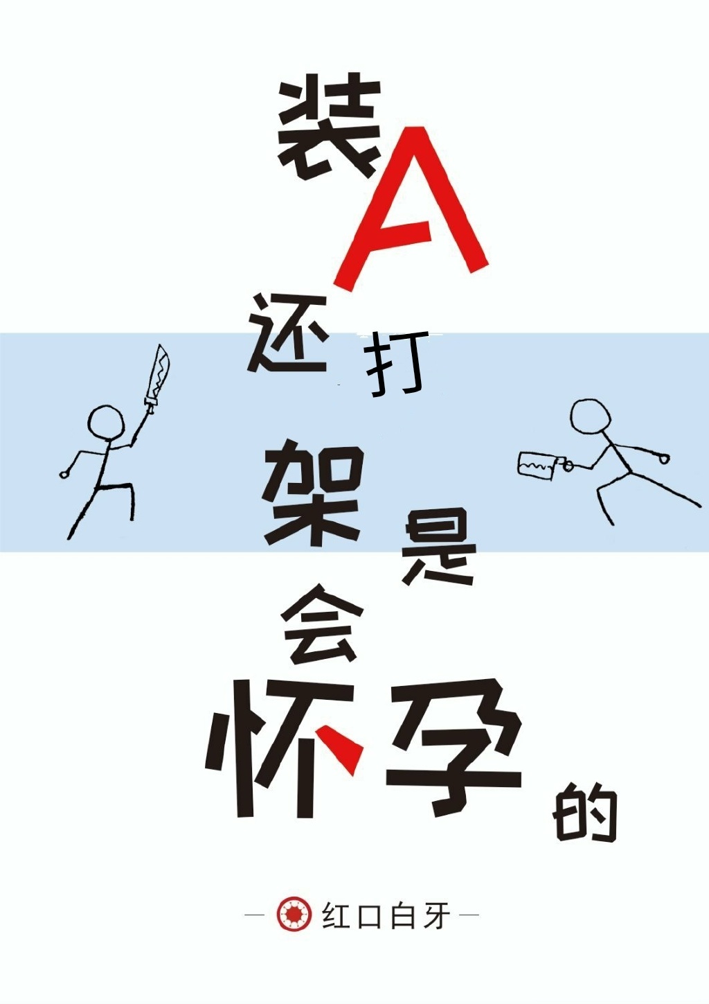 mmkk22日本系列3d