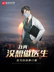 杯具女王