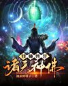 超污的情侣头像