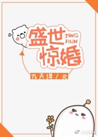 怎样日b