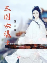 chinese old man国产