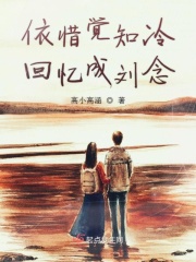 韩国免费人成在线观看网站