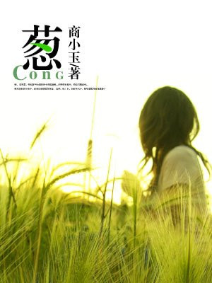 好看听书网