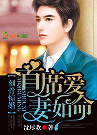 赵楷结局