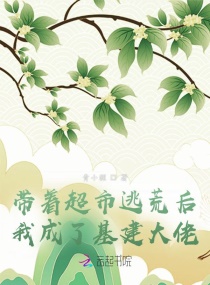 捆绑白丝jk震动捧娇喘视频